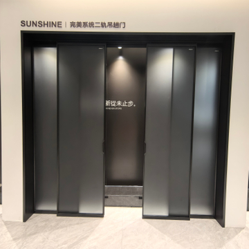 Two Tracks Automatically Open Sliding Glass Doors with Slow Motion