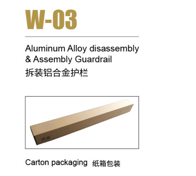 W03 (5)