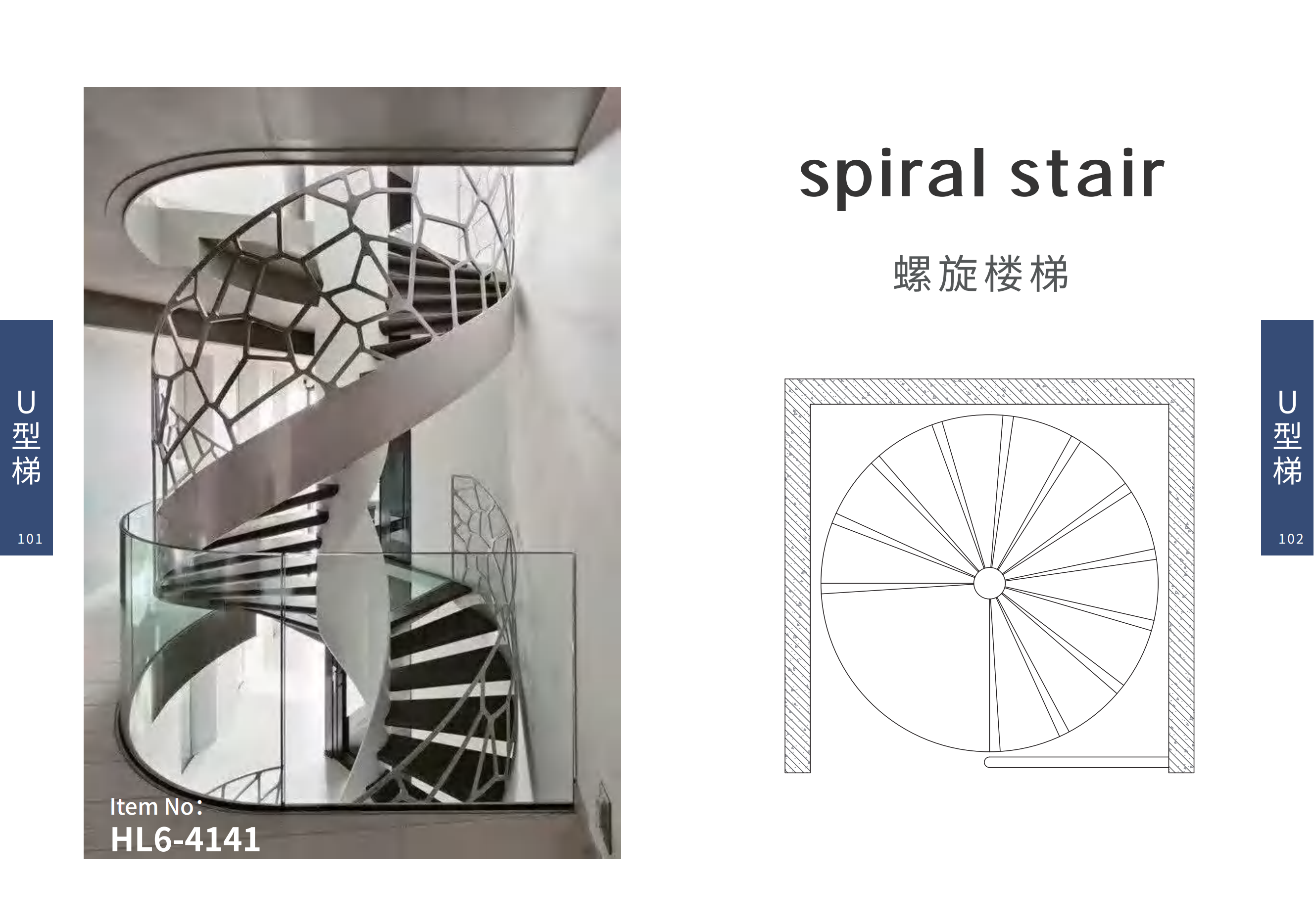 staircase(3)(1)_23
