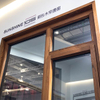 Aluminum Clad Wood 105