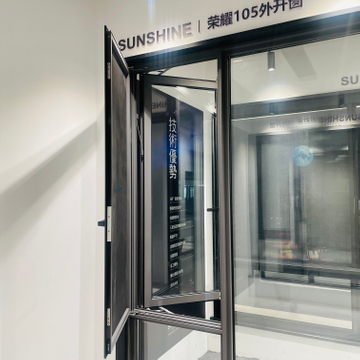 Thermal Break Aluminum Double Glazed Tempered Glass Windows Casement Window Corner Sample