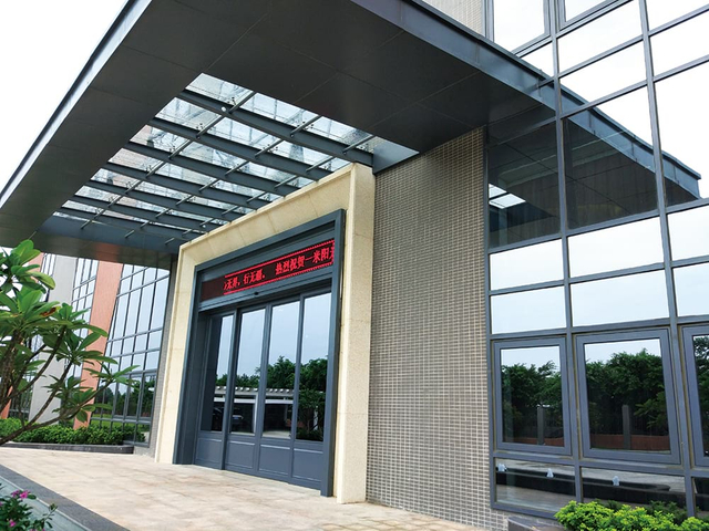 Modern office building entrance with skylight