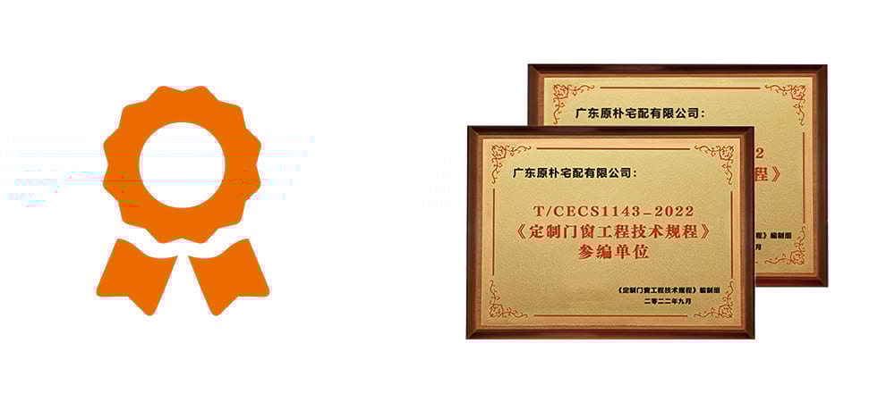 zizhi (1)