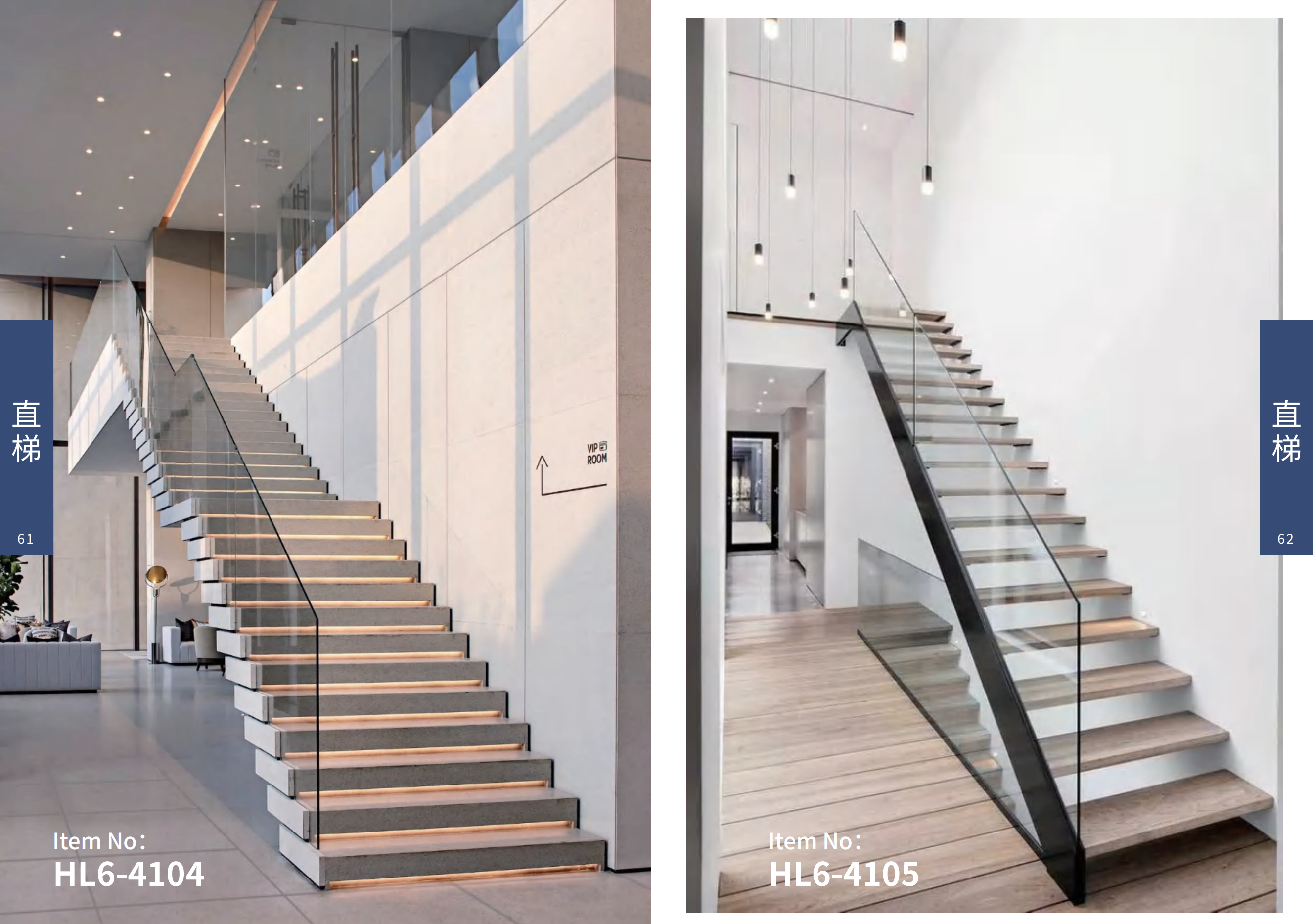 staircase(3)(1)_03