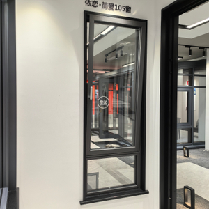 Aluminum And Glass Windows Tilt And Turn Opening for Exterior Use -Simple Love 105