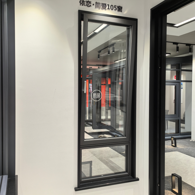Aluminum And Glass Windows Tilt And Turn Opening for Exterior Use -Simple Love 105