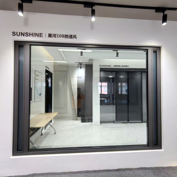Galaxy 108 Series Aluminum Alloy Micro Ventilation Window with Security Mesh