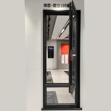 Aluminum And Glass Windows Tilt And Turn Opening for Exterior Use -Simple Love 105