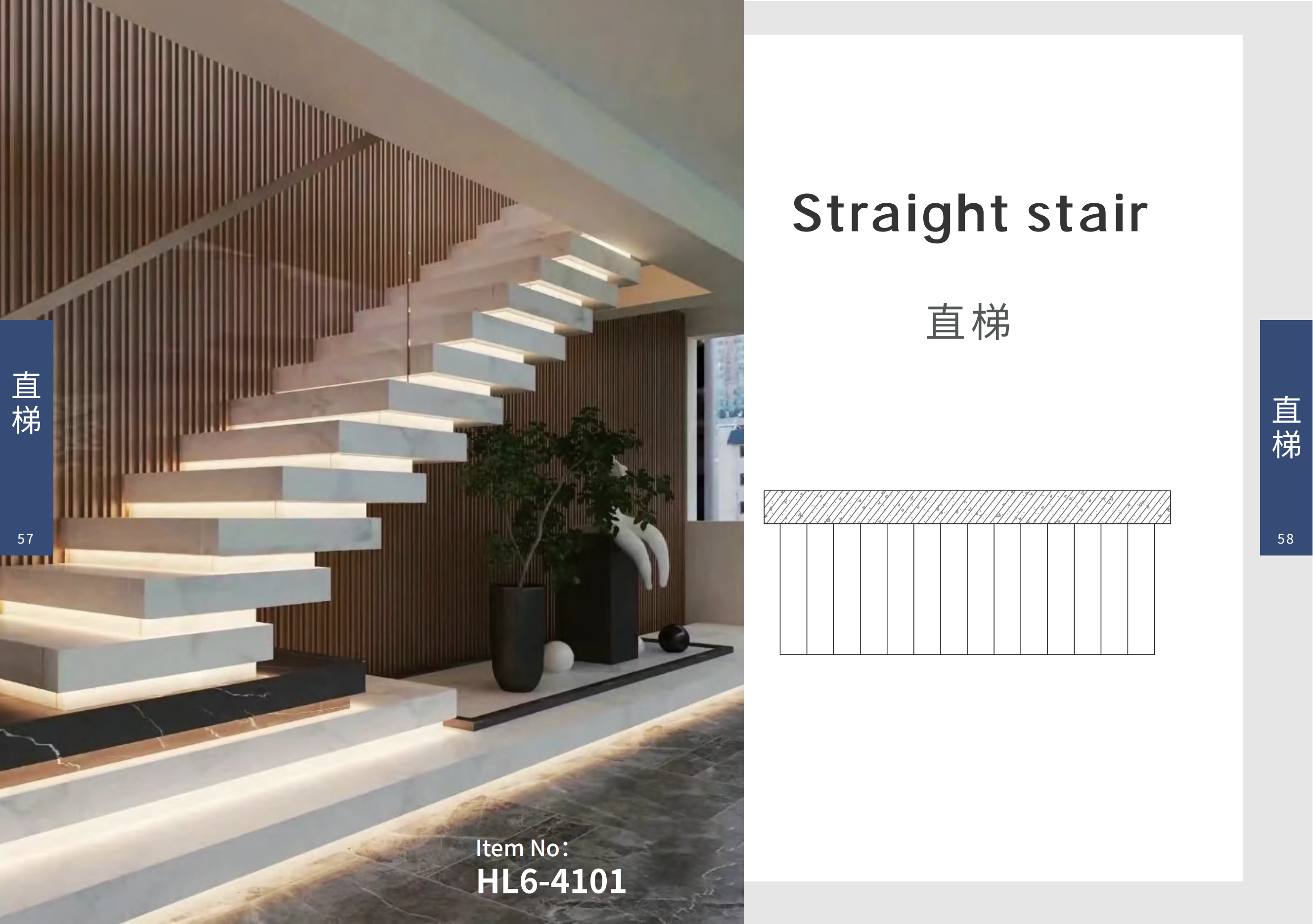 staircase(3)(1)_01