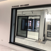 Galaxy 108 Series Aluminum Alloy Micro Ventilation Window with Security Mesh