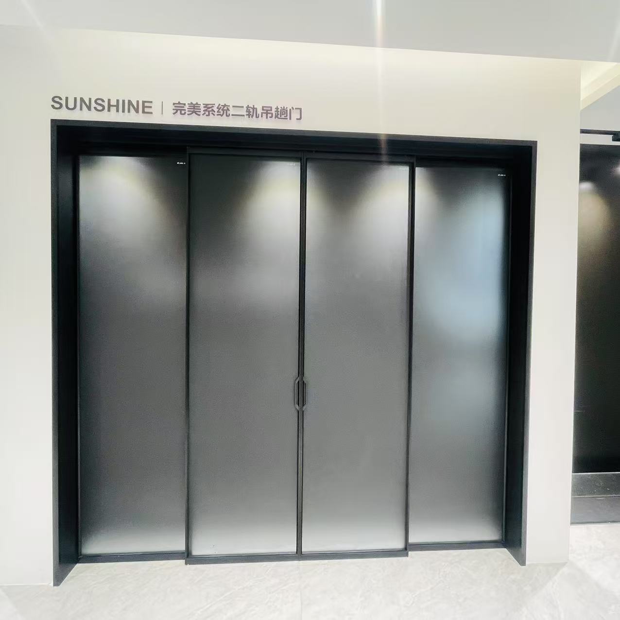 微信图片_20250324143946