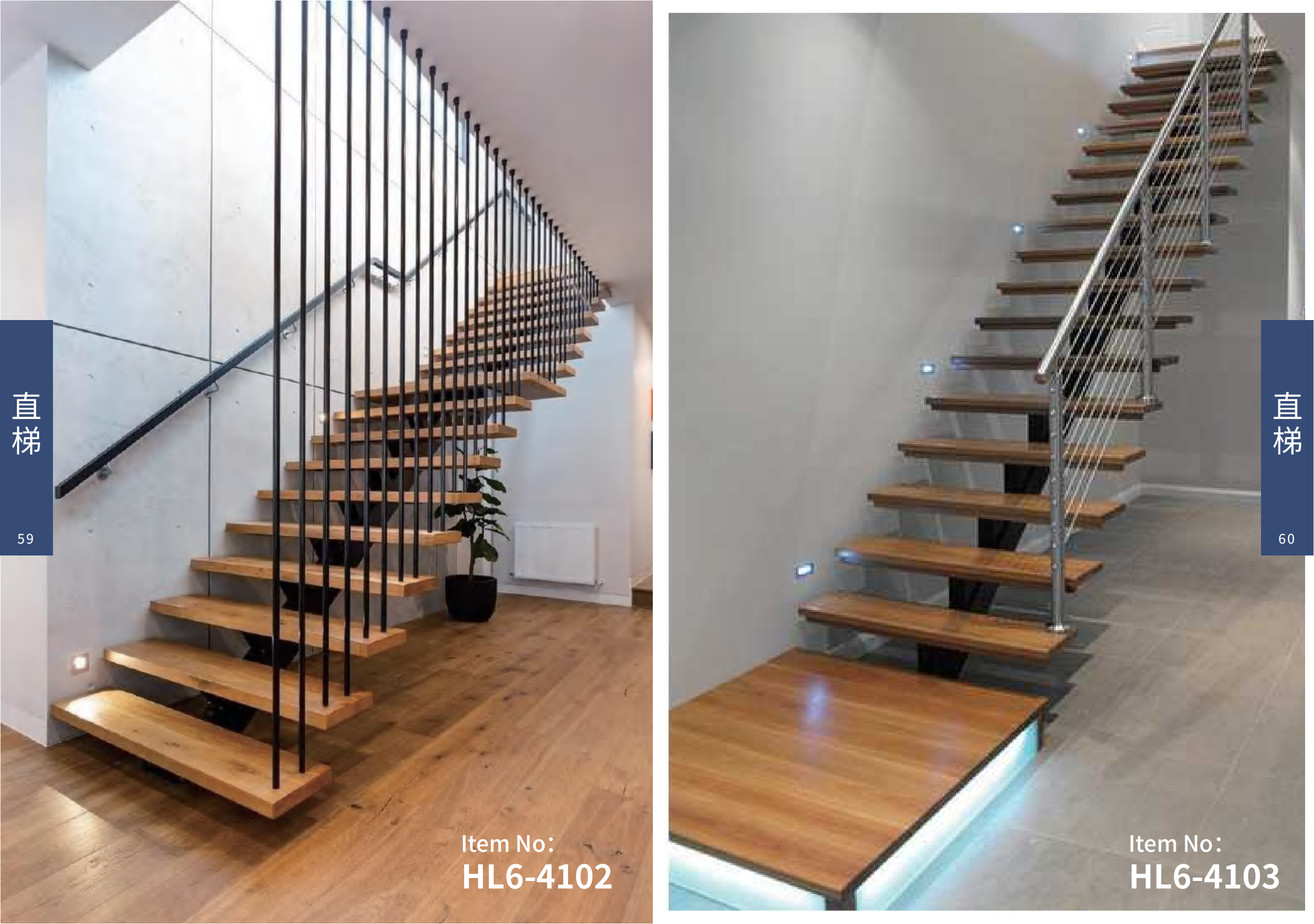 staircase(3)(1)_02