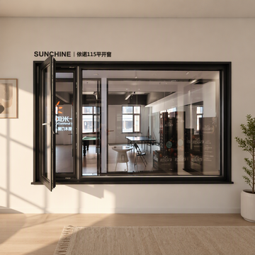 Eno 115 Series Double-Toughened Tilt-Turn Windows