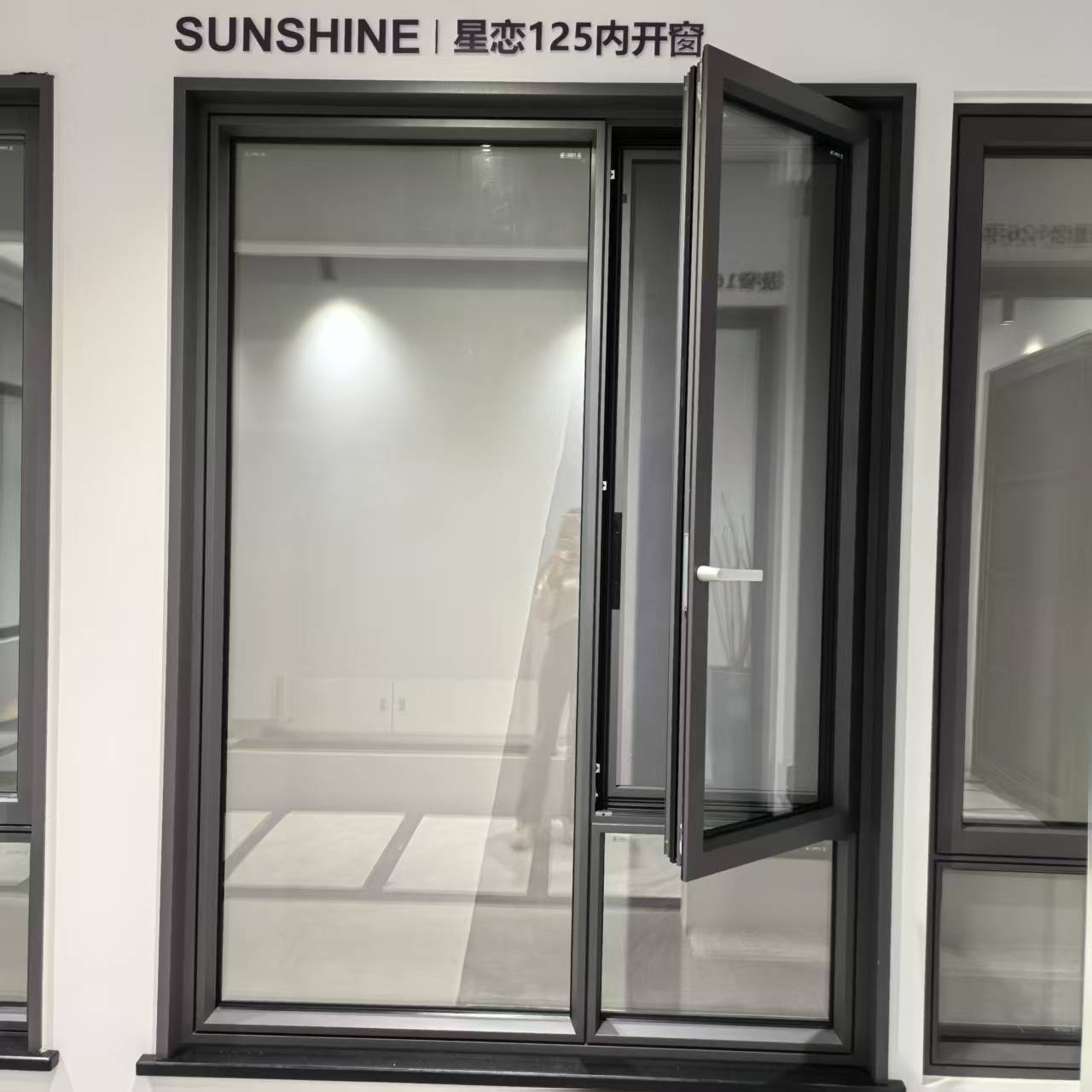 Casement Window Installation