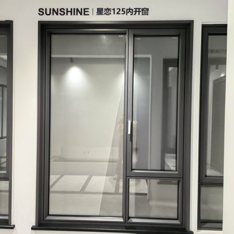 news_main_image_xinglian1258929123925828399535.jpg